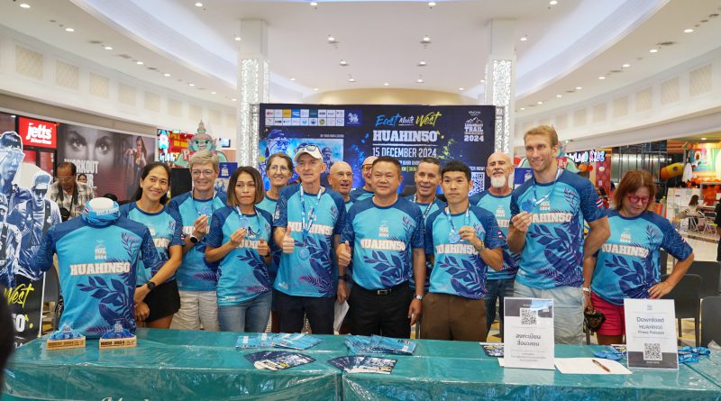 เตรียมจัดแข่งขันวิ่งเทรลแรกในหัวหิน The Legendary Trail Series 2024 : สนามหัวหิน50