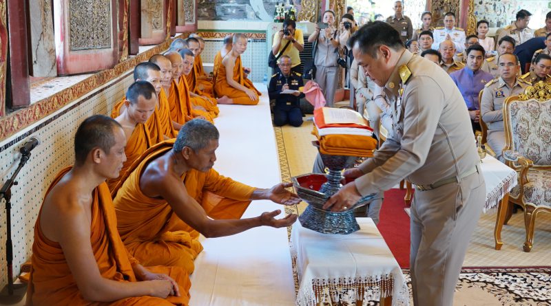 สมเด็จพระสังฆราช โปรดประทานผ้าพระกฐินทอดถวาย ณ วัดเขาไกรลาศ หัวหิน